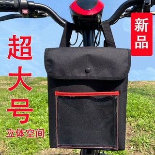 Bolsa de bicicleta eléctrica para colgar bolsas de teléfono móvil bolsillos delanteros