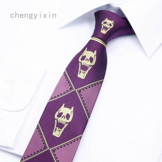 Chengyixin JoJo's Bizarre Adventure KILLER QUEEN Kira Yoshikage Cosplay corbata de seda regalo fresco