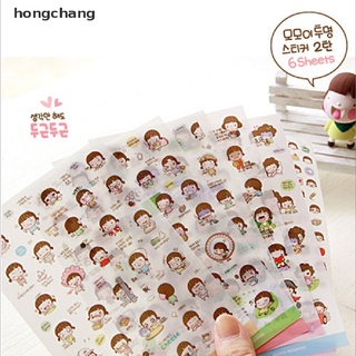 hongchang 6 hojas de dibujos animados chica agenda planificador pegatinas galletas scrapbook calendario decoración mx