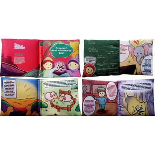 NABI Kmw 9 libros de bebé Softbook almohadas de tela saben que el profeta Muhammad vio Ph3