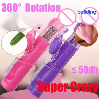 bellding impermeable mujeres silicona consolador vibrador punto G clítoris Vagina estimulador juguete sexual