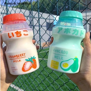 [AuspiciousRui] 480 ml botella de agua de plástico con forma de botella lindo Kawaii batidor de leche botella buena mercancía (1)