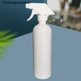 chitengyesuper 500 ml botella de spray vacía botella recargable botella dispensador de agua pulverizador cgs