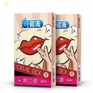 lt 10pcs oral sexo mamada boca látex condón mujeres hombres sexy juguete suave cereza sabor (1)