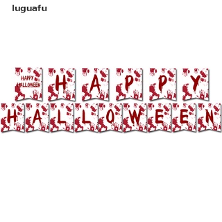 luguafu halloween horror theme kit desechable placa de papel servilleta bandera fiesta decoración mx