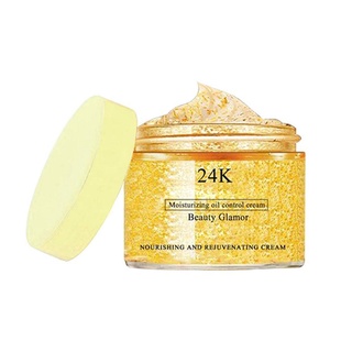 Wantfashion1 50g oro 24K suero Facial reafirmante blanqueamiento cuidado de la piel crema hidratante Facial
