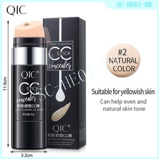 Qic 3d barra correctora Facial impermeable Para Contorno Iluminador de piel/polvo Facial Natural