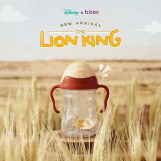 Disney The Lion King - taza para bebé (Bbox)