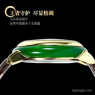 reloj automático jade jade calendario impermeable luminoso conmemorativo mao zedong reunión venta regalo hetian jade pareja reloj (7)