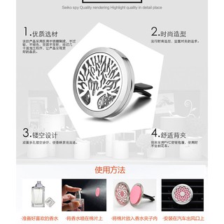 Personalized fashion butterfly stainless steel magnet open hollow essential oil car aromatherapy clip (9)