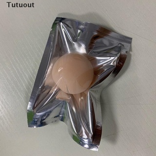 Tutuout bola de silicona intimidad porno juguetes sexuales parejas extensión pene Bondage conjuntos Sexy MY (7)