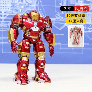 Alta calidad ~ animación china prestigio Iron Man hecho a mano luminoso modelo Spiderman muñeca juguete de los niños regalo de cumpleaños (3)