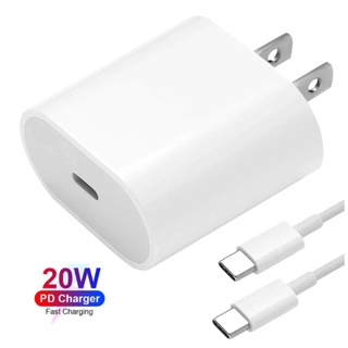20w cargador carga rapido cable tipo c ti lightning para iPhone 12 13 11 carga rápida