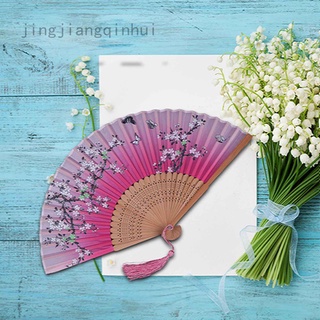 Jingjiangqinhui Yingdaer colorido plegable ventilador de mano bailando tela Floral ventilador para verano