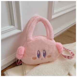 GWENDOLYN Kawaii Juguete de felpa Lindo Bandolera Mochila de felpa Kirby Bolsa de mensajero Figura de Kirbys Elfo rosa Monedero Apropiado Regalos de cumpleaños Bolsa de Kirby de felpa (7)