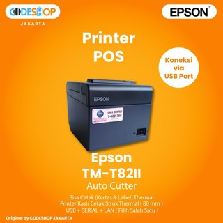 Epson TM-T82II impresora POS impresora térmica (2)