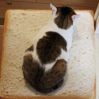 lan pan gatos cama tostada estilo rebanada mascota alfombrillas cojín suave caliente colchón cama. (6)