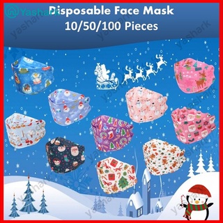 3D KF94 4Ply Layer Niños Bebé Niños Empaquetado en bolsas Protector de oreja Mascarilla facial Navidad [YA]