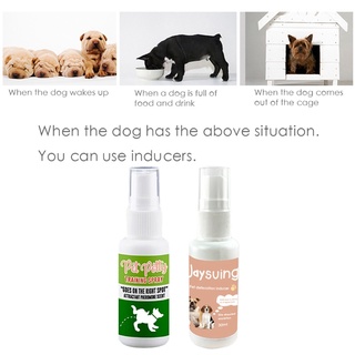 gumu perro inodoro entrenamiento cachorro posicionamiento defecación 30ml para interior y exterior (7)