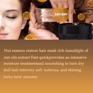 Mf_ 60ml tuerca acondicionador para el cabello multifuncional suavizar crema de cabello Natural tuerca tratamiento para el cabello (4)