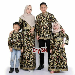 Batik pareja familia familia/BATIK SARIMBIT familia/BATIK familia/BATIK uniforme BATIK Backung motivo