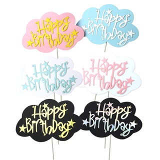 Nube feliz cumpleaños decoración de tarta nube decoración de tartas decoración de tartas decoración de fiesta