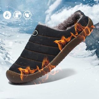 fundraising Winter Indoor Thicken Warm Non-slip Shoes Men Waterproof Lightweight Slippers