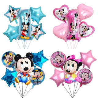 5IN1 DSN Mickey Minnie Mouse 30 pulgadas número 1 globos de papel de aluminio corazón/estrella globos niños fiesta de cumpleañosnecesidades