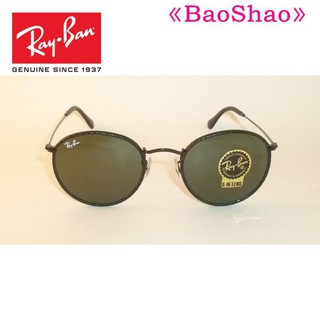[genuino] gafas de sol Ray Ban nuevas lentes de sol de Metal redondo de cuero negro Rb 3475Q 9040 G-15 verde