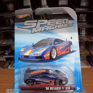 Hotwheels Speed Machines Mclaren F1 Gtr azul edición limitada
