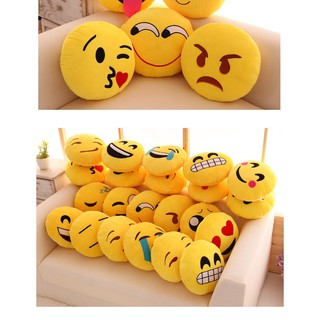 Emoji relleno cojín sonriente emoticono peluche muñeca niña niños sofá sofá almohada (1)