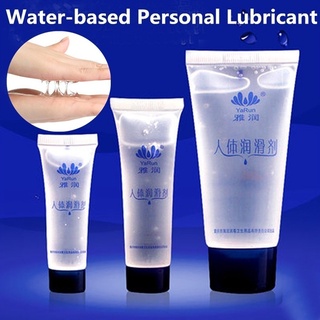 as 13/20/60g Water Soluble Sex Lubricant Massage Lubricating Oil Orgasm Enhancer