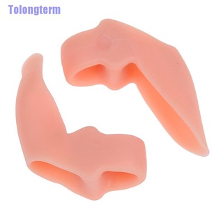 Tolongterm> Corrector de silicón de 2 piezas de Gel de silicón para juanetes separador de dedos Hallux Valgus protector de pies (4)