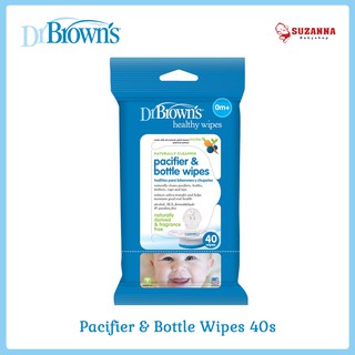 Dr. Chupete marrón y toallitas para botellas 40s tejido húmedo