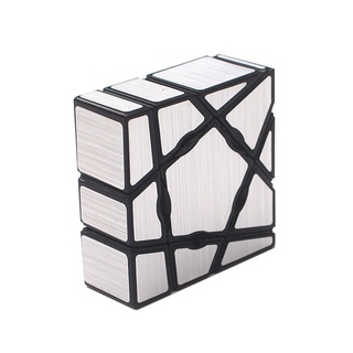 Cubo Rubik 1x3x3 YJ Floppy Ghost Cube Plateado (1)