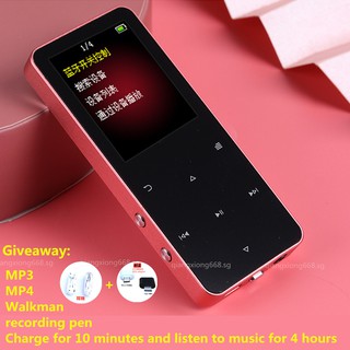 Reproductor De Música MP3 MP4 Walkman Incorporado De Alta Capacidad Grabadora MP3 Portátil Soporte Bluetooth audio MP5 Botón Táctil (1)