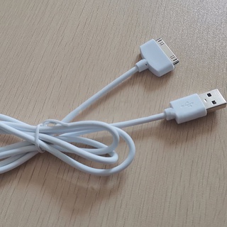 [yunhai] cable de carga usb para apple ipad 3 para iphone 4/4s