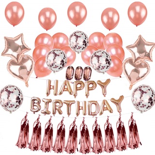 Juego de 51 globos de oro rosa para adultos, feliz cumpleaños, decoración de fiesta, globos
