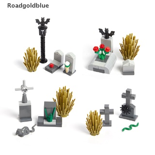 Roadgoldblue Halloween Tomb Scenes Ghost Cemetery Set Bat Figurine Building Blocks Toys WDBL