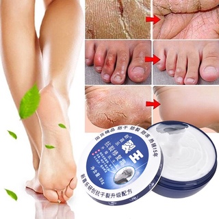 tradicional chino 58g aceite anti-secado grieta pie crema talón agrietado reparación crema eliminación piel muerta pies de mano cuidado para la familia