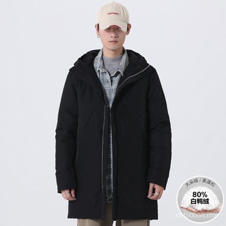 Estilo de Hong Kong chaqueta de plumón de los hombres de media longitud de invierno nuevo estilo coreano de moda hermoso ligero ropa de invierno de los hombres ropa de invierno