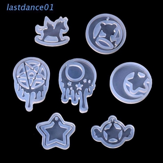 LAS 7Pcs Handmade Crying Moon Star Toy Horse Resin Pendant Mold Jewelry Making Tools (1)