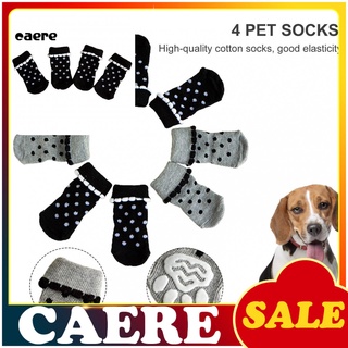 Caere suave textura perros calcetines cortos lindos mascotas perros calcetines antideslizantes para interior