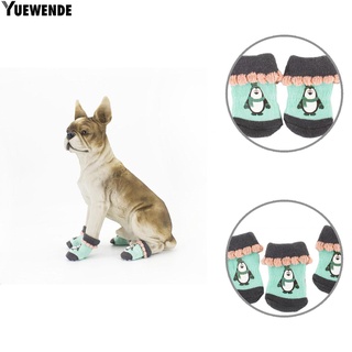 yuewende calcetines cortos de buena elasticidad para mascotas/perros/calcetines cortos para otoño