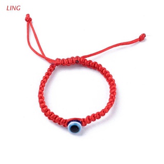 Ling pulseras de amuleto de la suerte de Kabbalah/cadena roja Hamsa/joyería de amuleto de ojos malignos azules