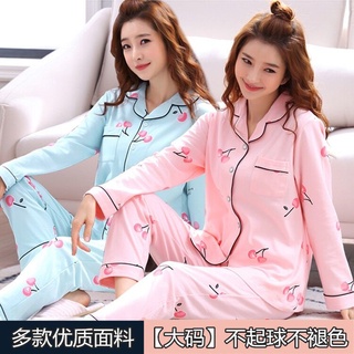 Pijamas de las mujeres otoño primavera de manga larga pijamas de las mujeres grande