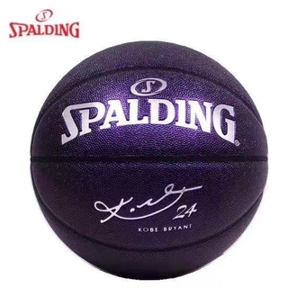 SPALDING Baloncesto 76-638Y Coleccionable Limited Firma Traning Tamaño 7 Bola De