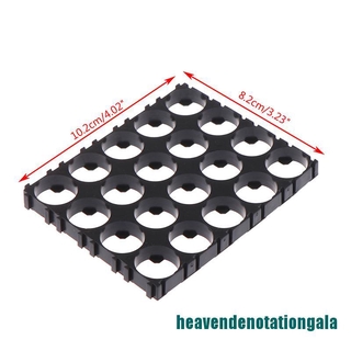 hsk 5pcs 4x5 black cell 18650 plástico espaciador marco irradiante soporte shell hsv (9)