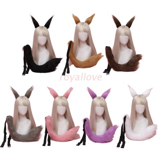 Royal peluche orejas de animales Clips de pelo cola conjunto Lolita Headwear para niñas peludo Headwear