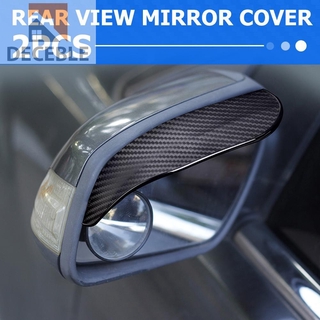 Deceble 2x coche espejo lateral espejo lluvia visera nieve protector de fibra de carbono Look Weather Shield accesorios (5)